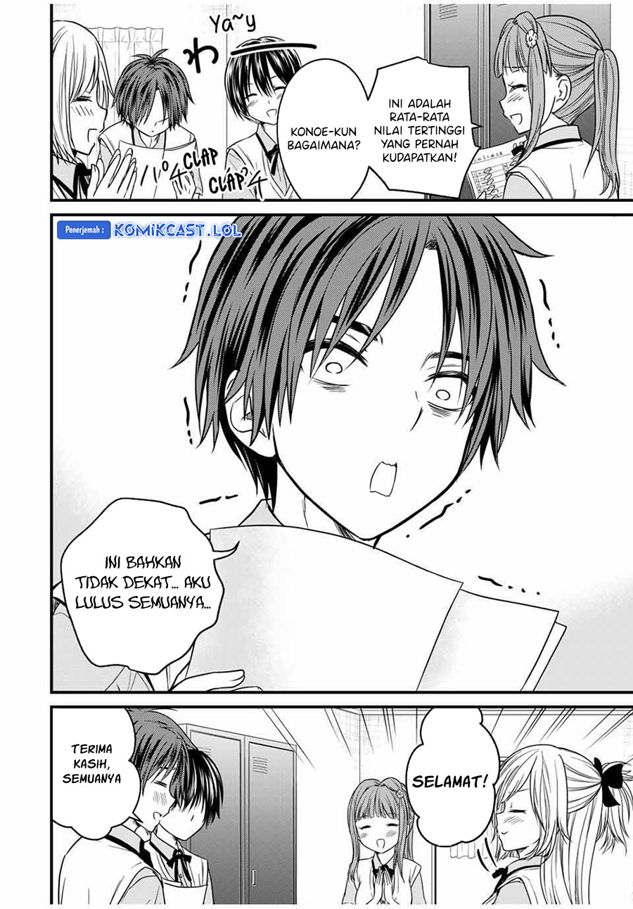 Ojou-sama no Shimobe